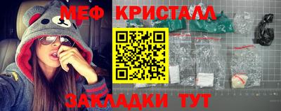 твердый Аргун