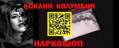 дживик Бийск