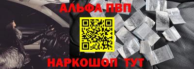 2c-b Апрелевка