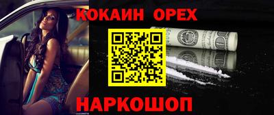 PSILOCYBIN Берёзовский