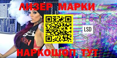 хмурый Волжский