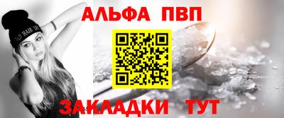 ГАЛЛЮЦИНОГЕННЫЕ ГРИБЫ Волгодонск