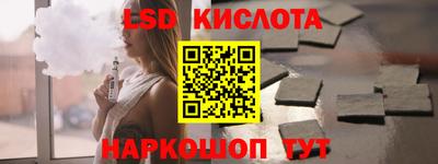 PSILOCYBIN Берёзовский