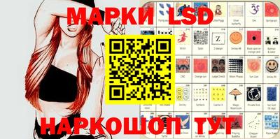 каннабис Волжск