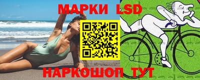 PSILOCYBIN Берёзовский