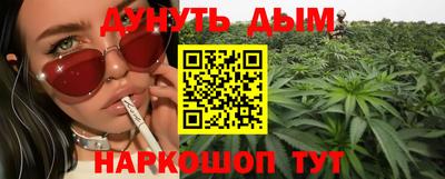 PSILOCYBIN Берёзовский