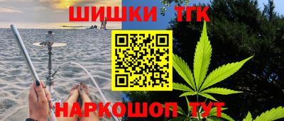 дживик Бийск