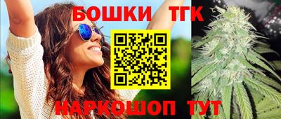 PSILOCYBIN Берёзовский