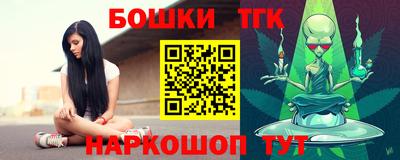 PSILOCYBIN Берёзовский