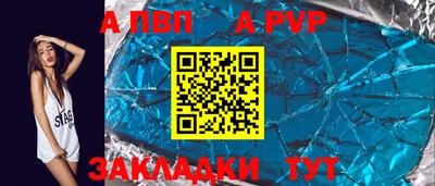 твердый Аргун