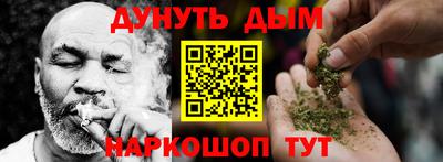 PSILOCYBIN Берёзовский
