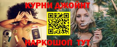 трава Бузулук