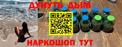 дживик Бийск