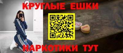 твердый Аргун