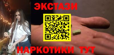 дживик Бийск