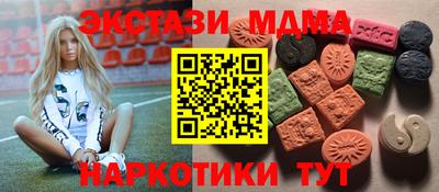 PSILOCYBIN Берёзовский