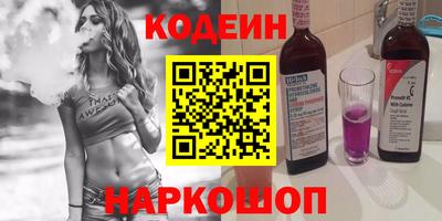 PSILOCYBIN Берёзовский
