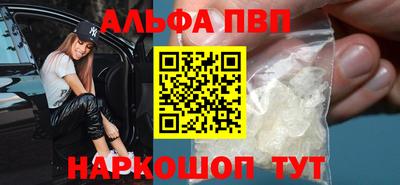 ГАЛЛЮЦИНОГЕННЫЕ ГРИБЫ Волгодонск