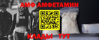 a pvp Бузулук
