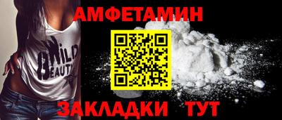 2c-b Апрелевка