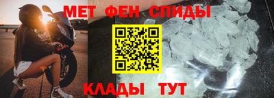 твердый Аргун