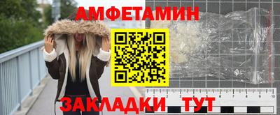 твердый Аргун