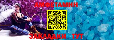 2c-b Апрелевка