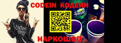 дживик Бийск