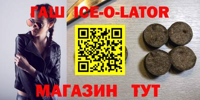 PSILOCYBIN Берёзовский