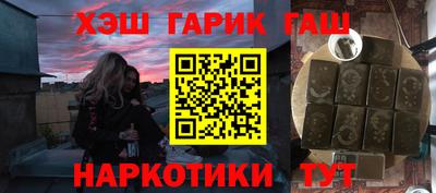 твердый Аргун