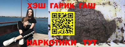 хмурый Волжский