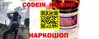 твердый Аргун