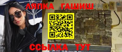 PSILOCYBIN Берёзовский