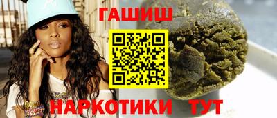 PSILOCYBIN Берёзовский