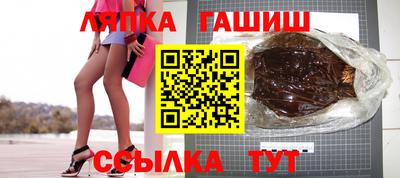 дживик Бийск