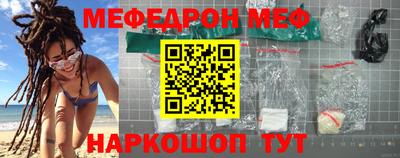 дживик Бийск