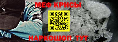 PSILOCYBIN Берёзовский