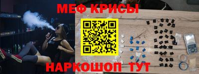 каннабис Волжск