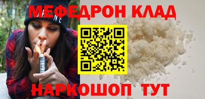 дживик Бийск